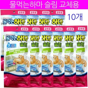 물먹는하마 슬림 리필, 400ml, 10개