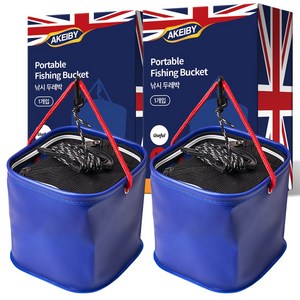 아케이바이 접이식 낚시 두레박