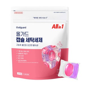 올가드 고농축 캡슐 세탁세제 스위티코튼향 32개입, 1개