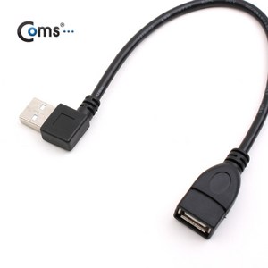 Coms NA718 USB2.0 연장 좌향꺽임 케이블 30cm 왼쪽, 1개