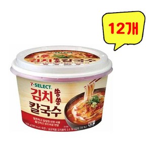 김치쏭쏭 칼국수 큰컵 168g, 12개