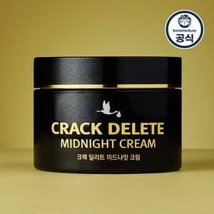 보나메두사 크랙 딜리트 미드나잇 크림 100g, 1개