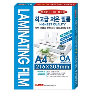 팬시로비 기계 코팅지 A4 100매, 3개