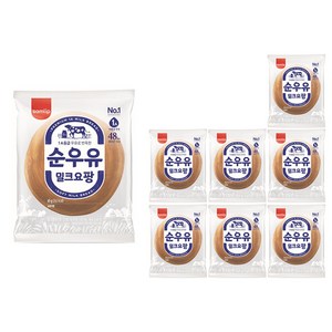 [보아스몰] 삼립 밀크요팡, 65g, 8개