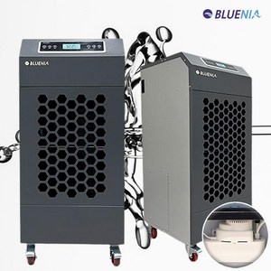 블루니아 산업용 제습기 업소용 대용량, 281L 펌프형