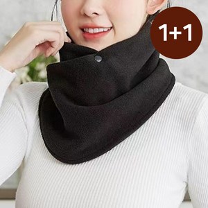 올라마르 목토시 방한 여성 겨울 넥워머 1+1