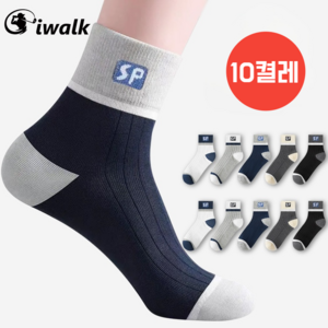 Giwalk 남성 중목 양말 남성용 스포츠 골지 중목 양말 10켤레 세트