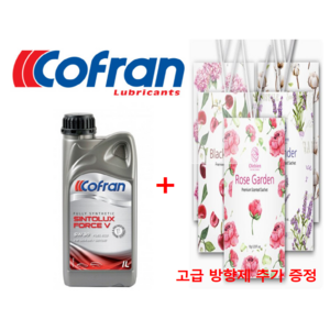 코프란 COFRAN 포스V 포스5 5W30 C2/C3 1리터 SINTLUX V 5W30 넥슨 레이싱팀 공식 엔진오일