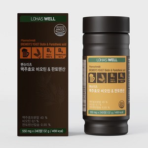 로하스웰 독일 맥주효모 비오틴&판토텐산 240정, 1개