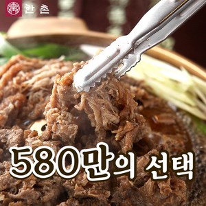 한촌 서울식 양념 소불고기 (냉동), 500g, 2개