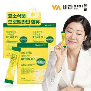 비타민마을 브로멜라인 가득담은 파인애플 효소 30p, 60g, 3개