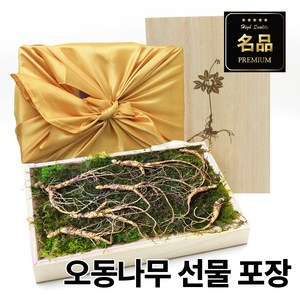 [백화점납품 100% 명품산삼] 특 오동나무 선물세트 자연산 산양삼 8년근 5뿌리 + 서비스 3뿌리(약간 작은사이즈), 1개, 5mg
