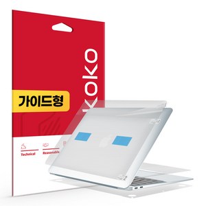 맥북에어 15 M4 무광 전신 외부보호필름 3종 1세트, 단품, 1개