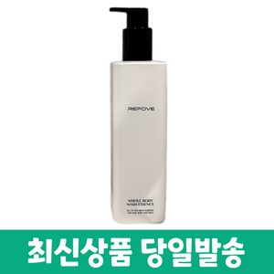 리포브 홀 바디 워시 에센스 +샘플 증정, 350ml, 1개