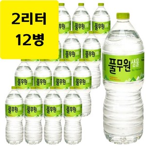 풀무원 샘물 2Li x 12병 생수 2리터 물 2000ml.(라벨유/무렌덤발송), 12개, 2L