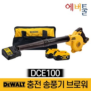 디월트 DCE100 DCE100N 18/20V MAX 콤팩트 송풍기, DCE100N(본체+가방), 1개