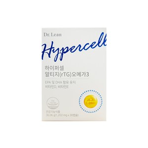 닥터린 하이퍼셀 알티지(rTG) 오메가3 1 202mg x 30캡슐 1 2 3 6박스 1 2 3 6개월분, 1개, 30회분