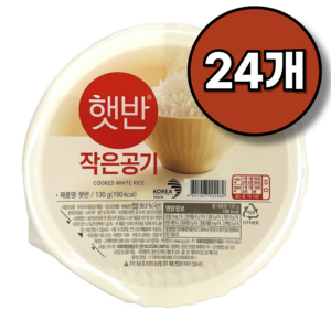 햇반 백미밥, 130g, 24개