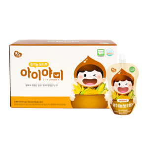 참든 아이야미 유기농 보리차 아이용보리차 아이보리차 유아용 안심보리차, 120ml, 20개, 1박스