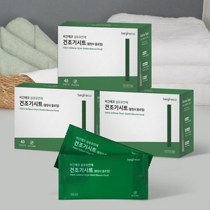 비긴에코 섬유유연제 건조기시트 40매 3개 블랑쉬 플로럴향