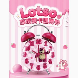 초등학생 입학 선물 Lotso 유치원 공주 알람 시계, (점장 추천) 아이샤 아크블루