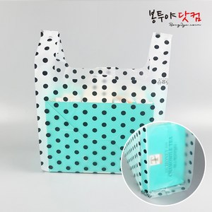 봉투야닷컴 LDPE/HDPE 와이드 비닐백, HDPE와이드-블랙도트(W타입)/중, 1개