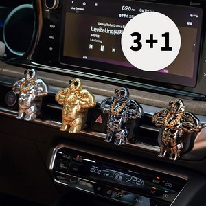 헤카테 프리미엄 머슬매니아 킹콩 차량용 방향제 3+1, 그레이프프루트