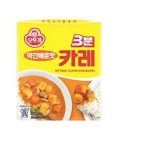 오뚜기3분 카레 약간매운맛, 200g, 2개