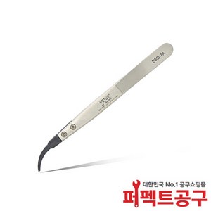 퀵코리아 VETUS 교환형 핀셋팁 ESD-7A 베투스, 1개