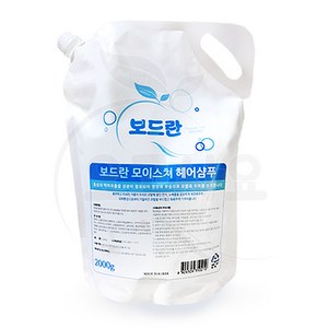 보드란 헤어샴푸 2000g 샴푸, 1개, 2kg