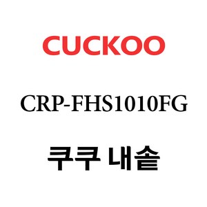 추천7 crp-fhs1010fg