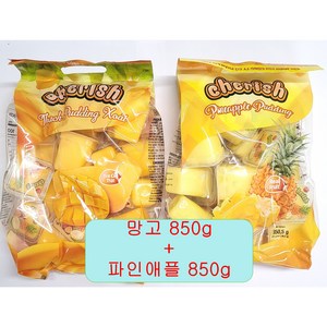 베트남 체리쉬 망고+파인애플 푸딩 850g 묶음, 2개