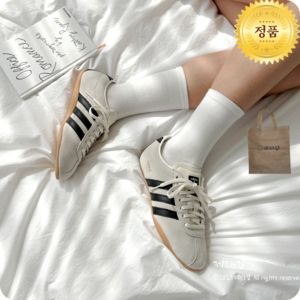 아디다스 도쿄 베이지 블랙 남녀공용 캐주얼 운동화 스니커즈 + 제타샵 번들 증정