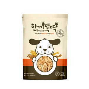 한끼뚝딱 소프트 황태와 소고기 3kg, 소, 1개