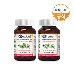 마이카인드 유기농 비오틴 30정 X 2박스, 2개