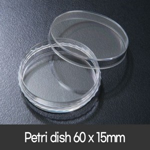 페트리디쉬 60x15mm (20개/pk) 10060 미생물 배양 Peti dish SPL