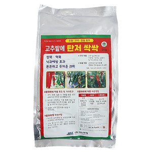 고추밭에 탄저싹싹 2kg 고추 탄저병 살균제 곰팡이병 낙과예방 유황 구리 칼슘, 1개