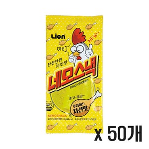 네모스낵 치킨맛, 13g, 50개