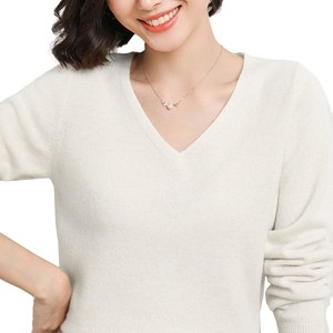 어제보다 예쁜 부드러운 비스코스 브이넥 니트