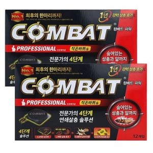 컴배트 파워 살충제 작은바퀴용, 18g, 2개