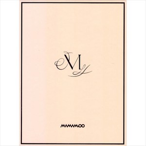 미개봉CD) 마마무 (Mamamoo) - WAW (11th Mini Album)