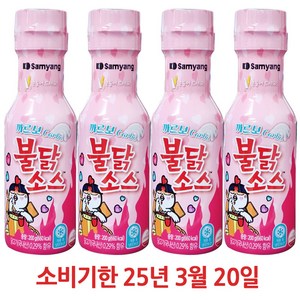 삼양 까르보불닭소스, 200g, 4개