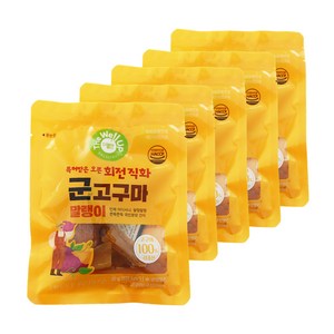 더웰업 군고구마 말랭이(60gx5봉입) 300g, 15개, 60g