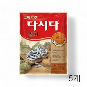 백설 다시다 멸치 1kg X 5개 멸치육수 만능육수 plu*81181nh