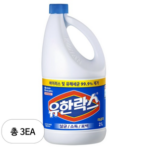 유한락스 레귤러, 2L, 3개