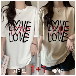 날라리 여성 레이어드 반팔티 오버핏 박스티 롱티 레깅스코디