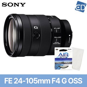 [소니정품] FE 24-105mm F4 G OSS 렌즈+켄코필터+포켓융/ ED, 01 FE24-105 F4G OSS(후드+파우치)