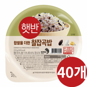 최신제조 cj 제일제당 찰잡곡밥 210g 흑미 기장 찹쌀 황금배합 보통공기 중간사이즈 대량 세트 번들 박스단위 구매, 1박스, 8.4kg