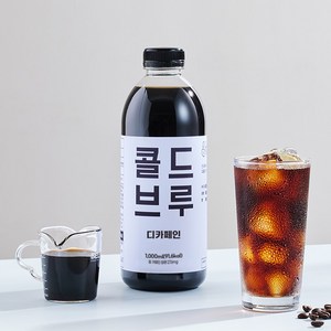 [반값특가] 더치커피 콜드브루 디카페인, 1세트, 2개입, 1000mg