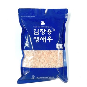 국산 소래 인천 옹진 김장 생새우 급랭 김장용 생새우 동백하 1kg, 김장 생새우 1kg, 1개